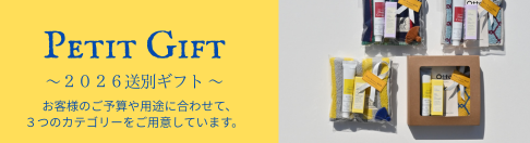 2026���̥��ե�